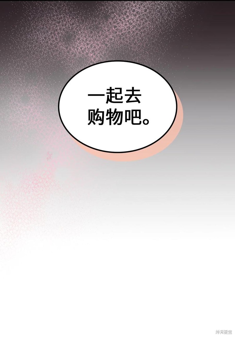 第175话52