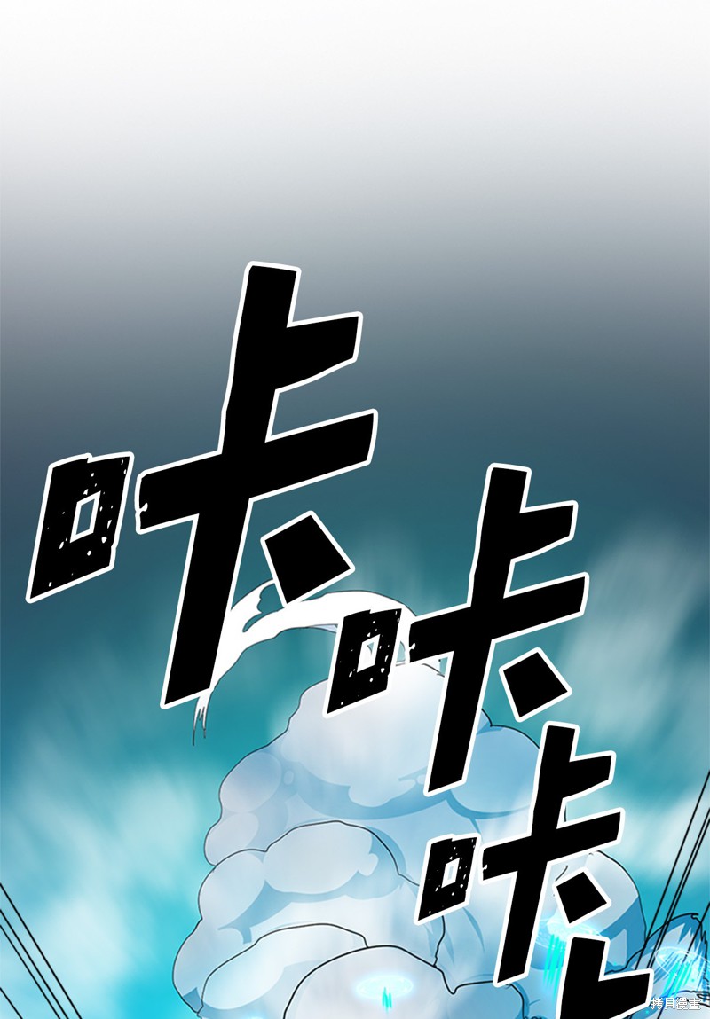 第7话24