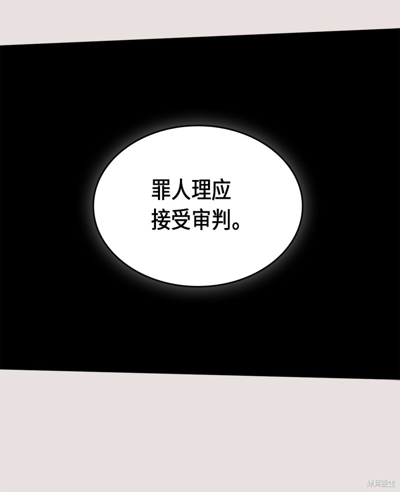 第64话43