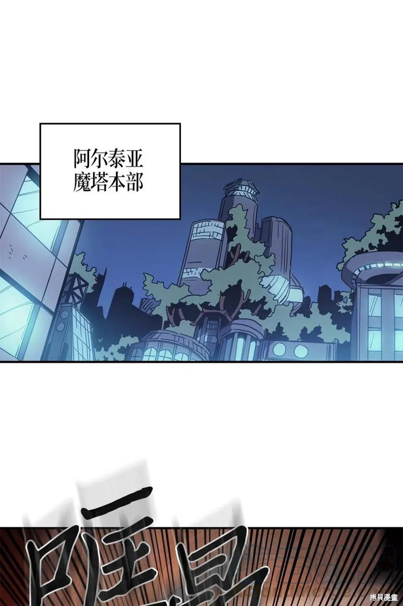 第121话35