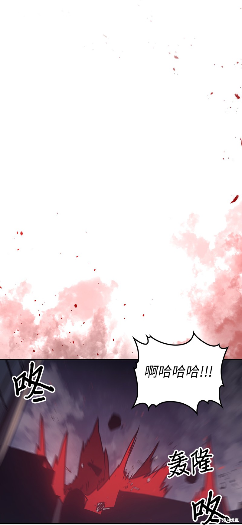 第160话64