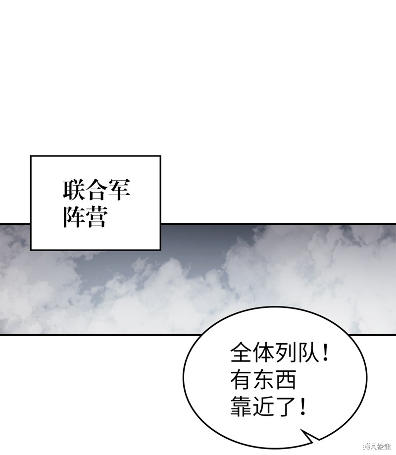 第155话0