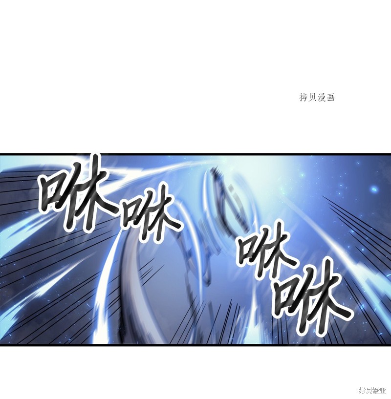 第195话34