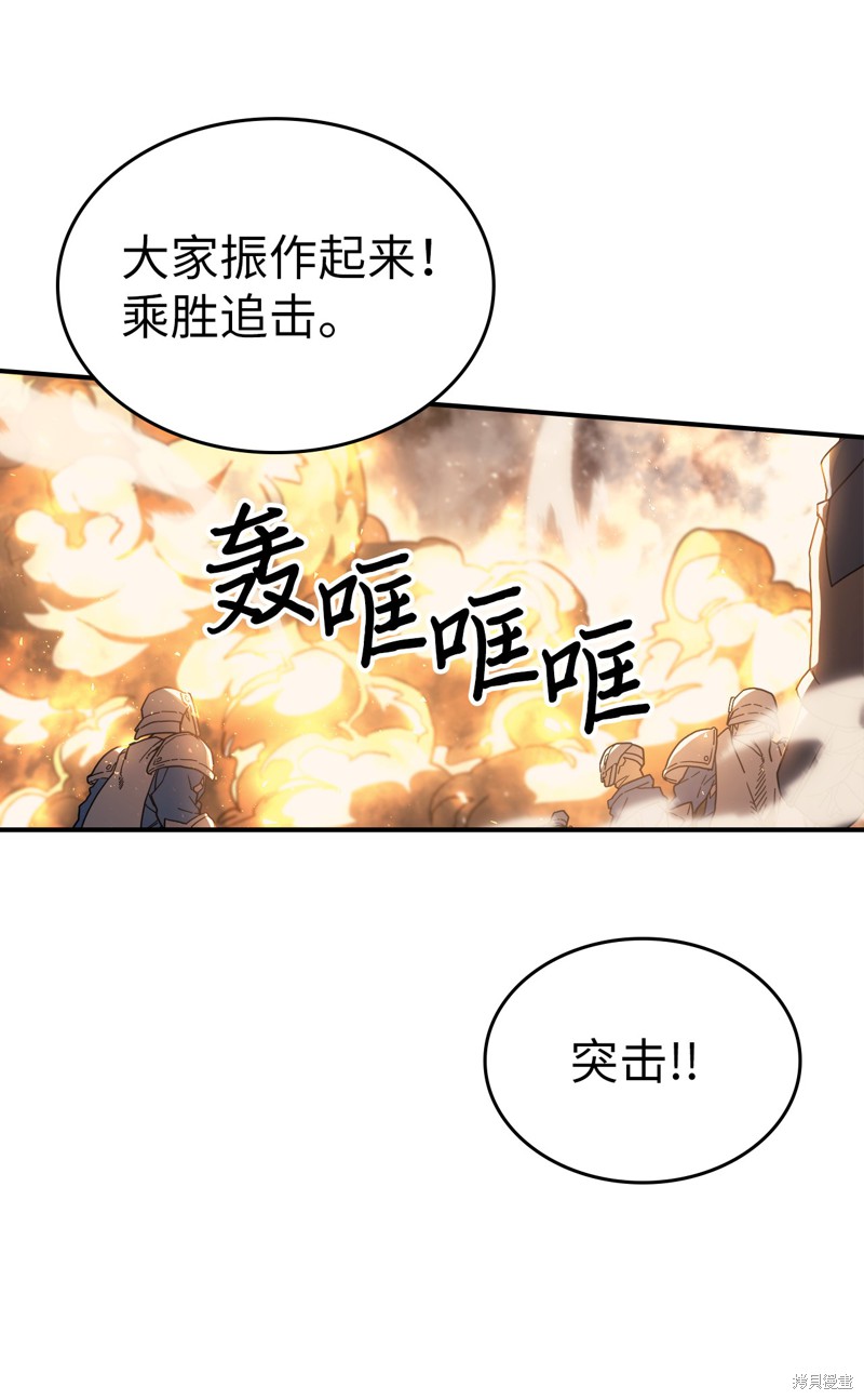 第157话1