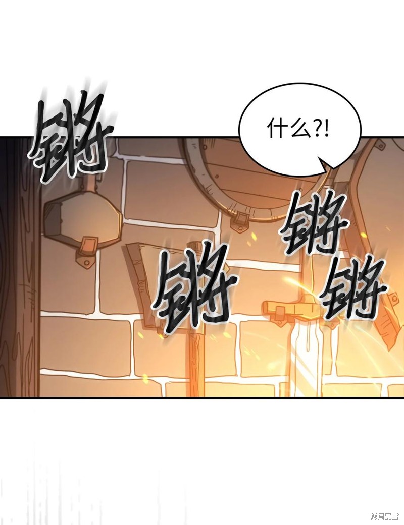 第179话40