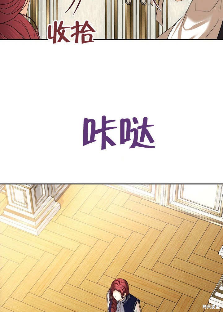 第20话39