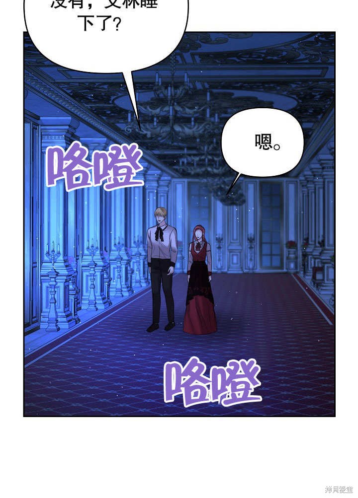 第15话16