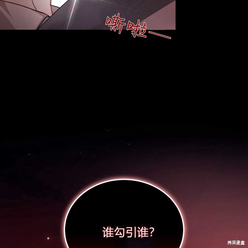 第19话1