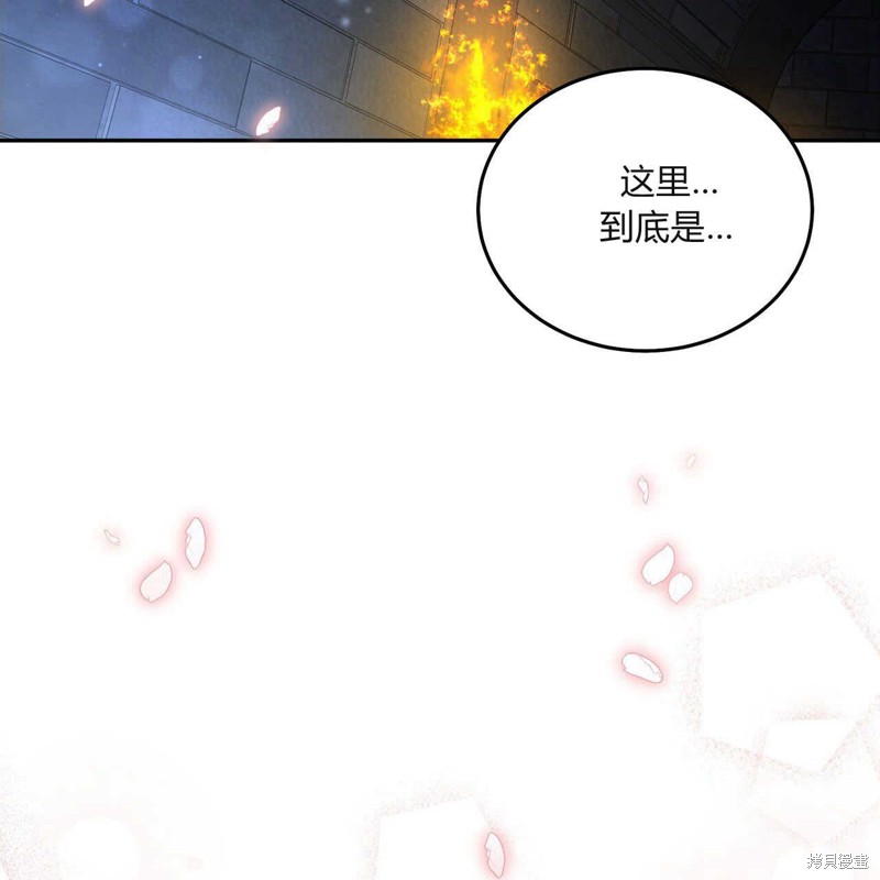 第3话56