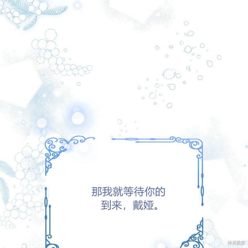 第24话162