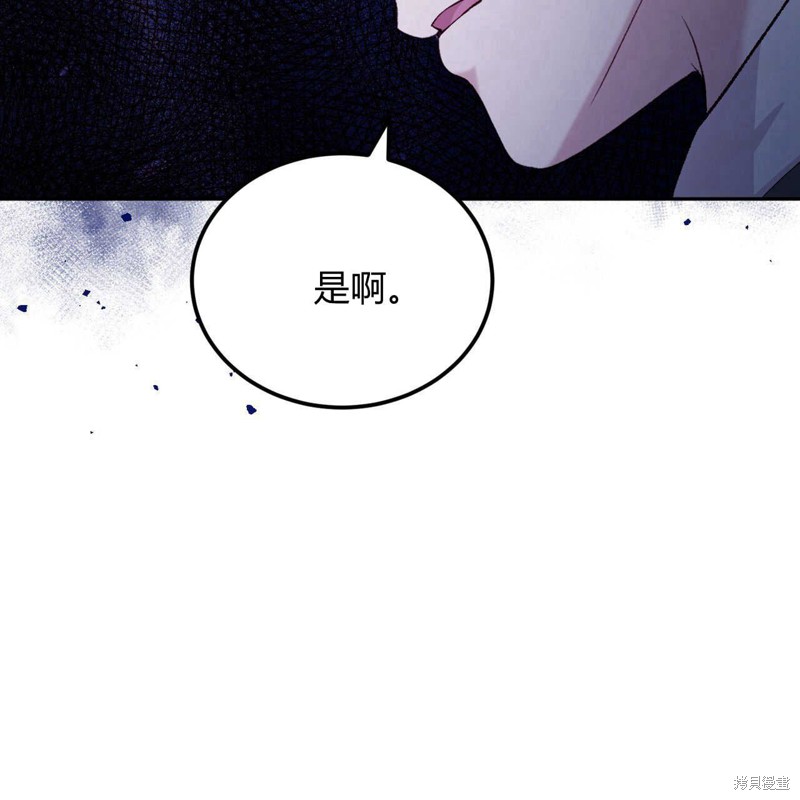 第18话146