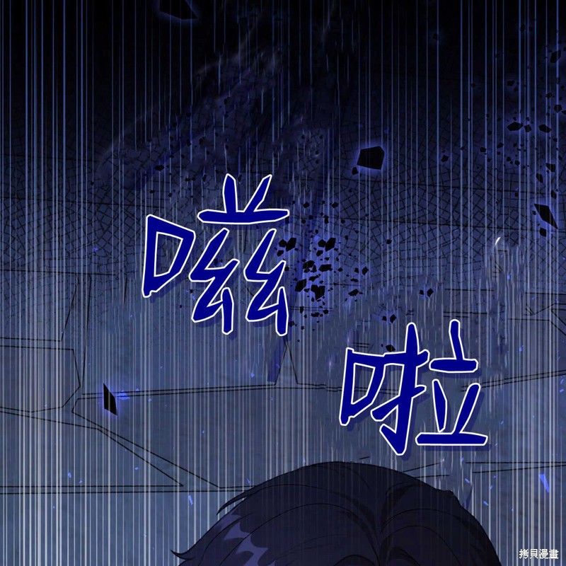 第19话157