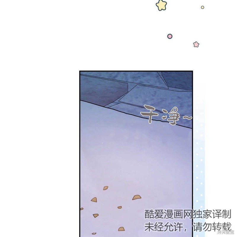 第14话97