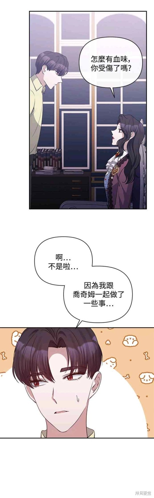 第37话39