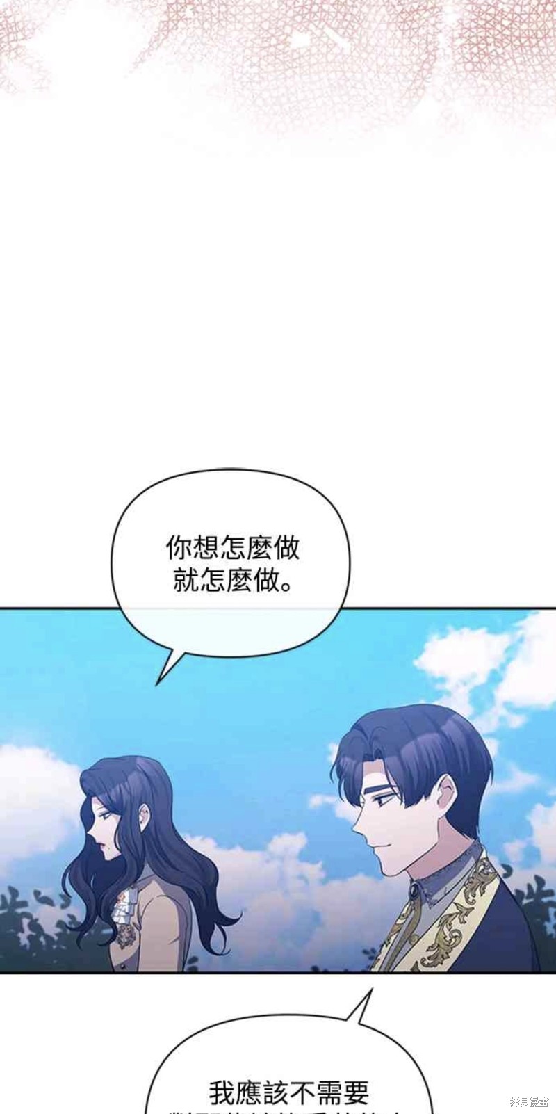 第35话27