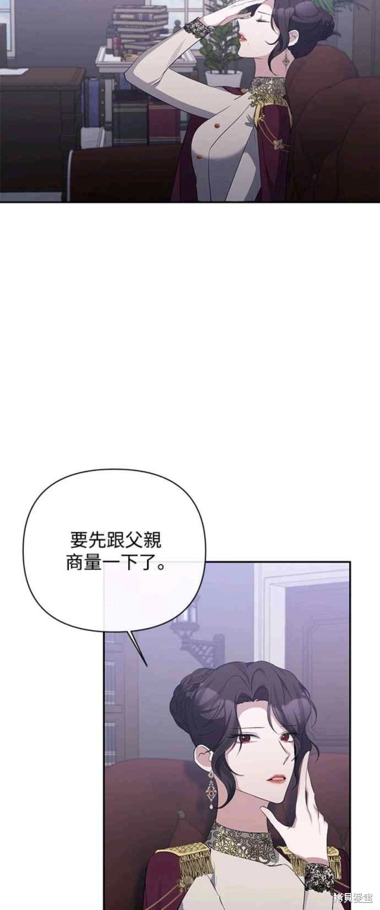 第53话22