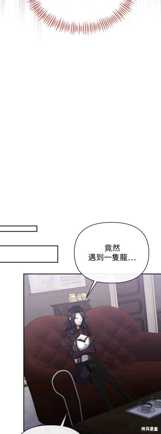 第50话25