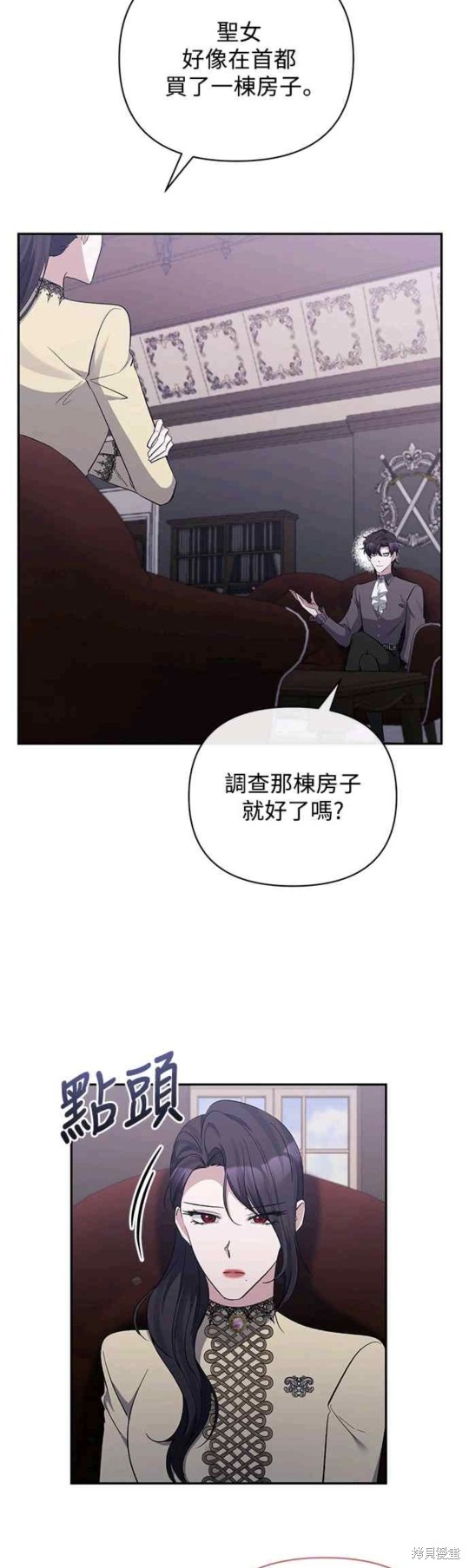 第47话27