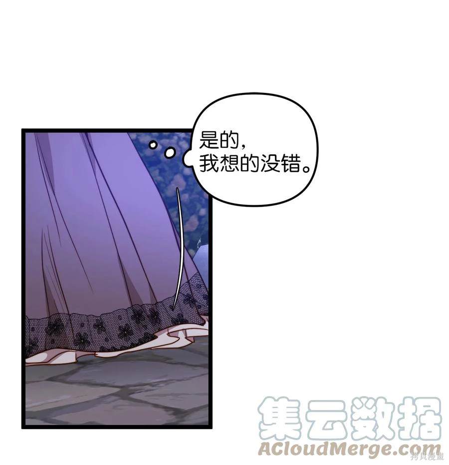 第42话0