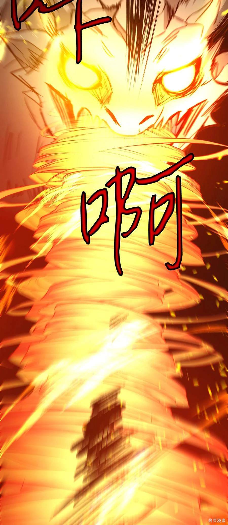 第49话19