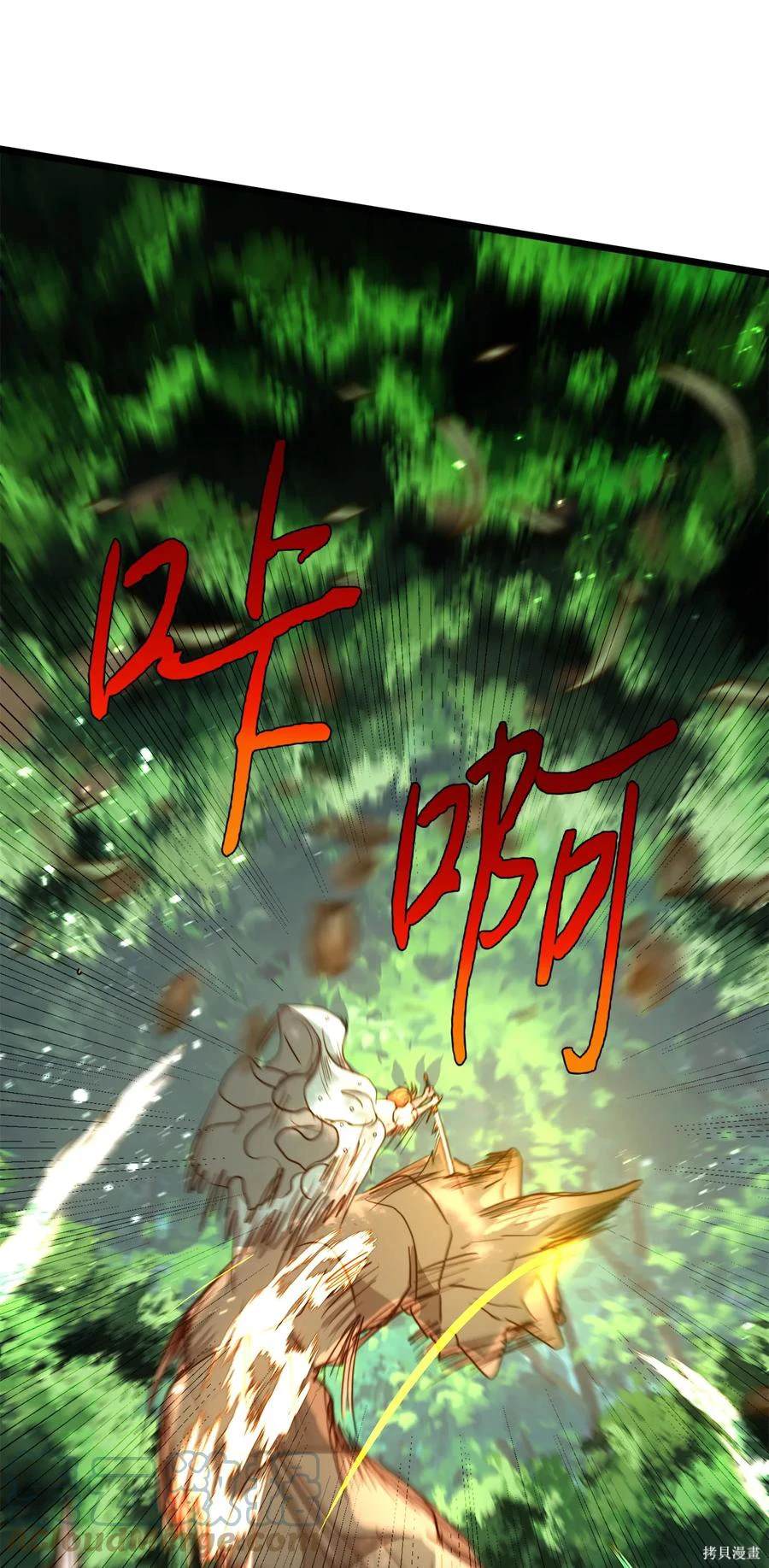 第48话64