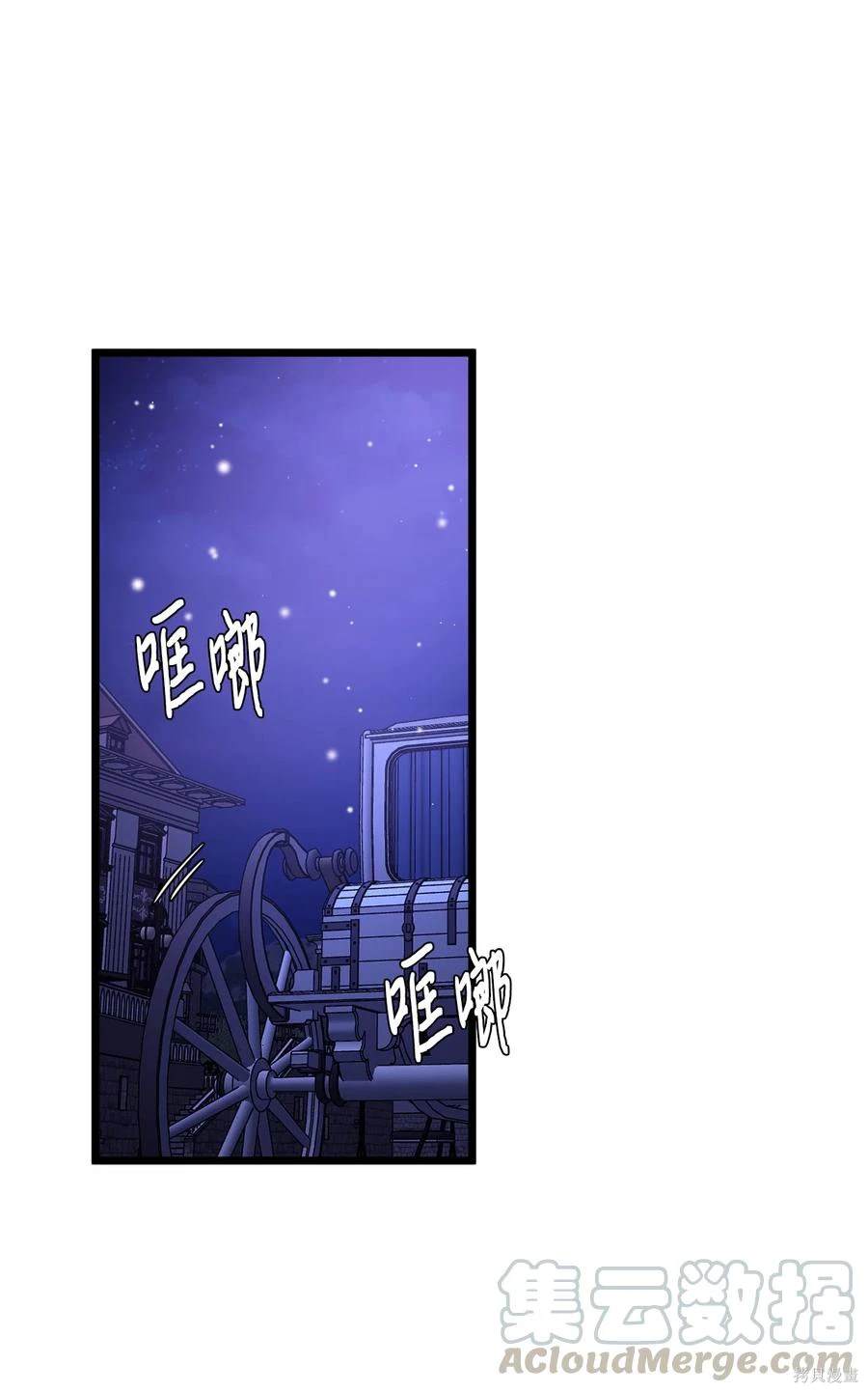 第27话0