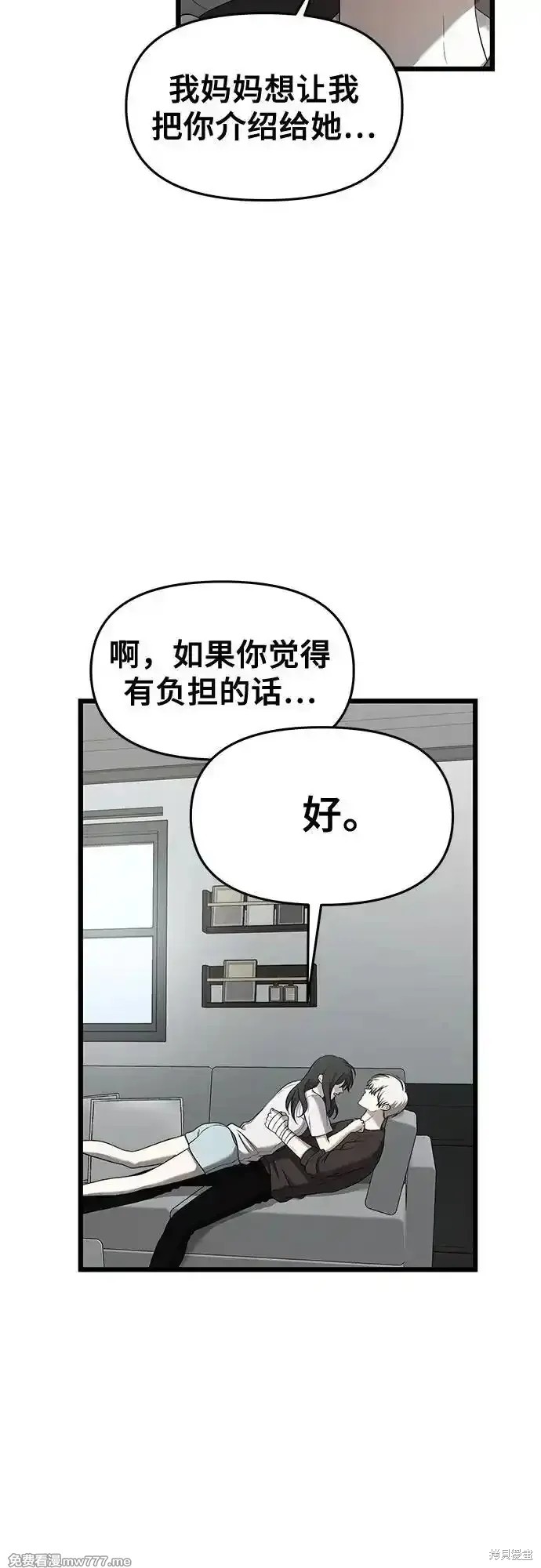 第135话63