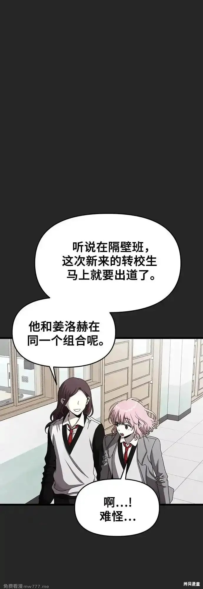 第135话22