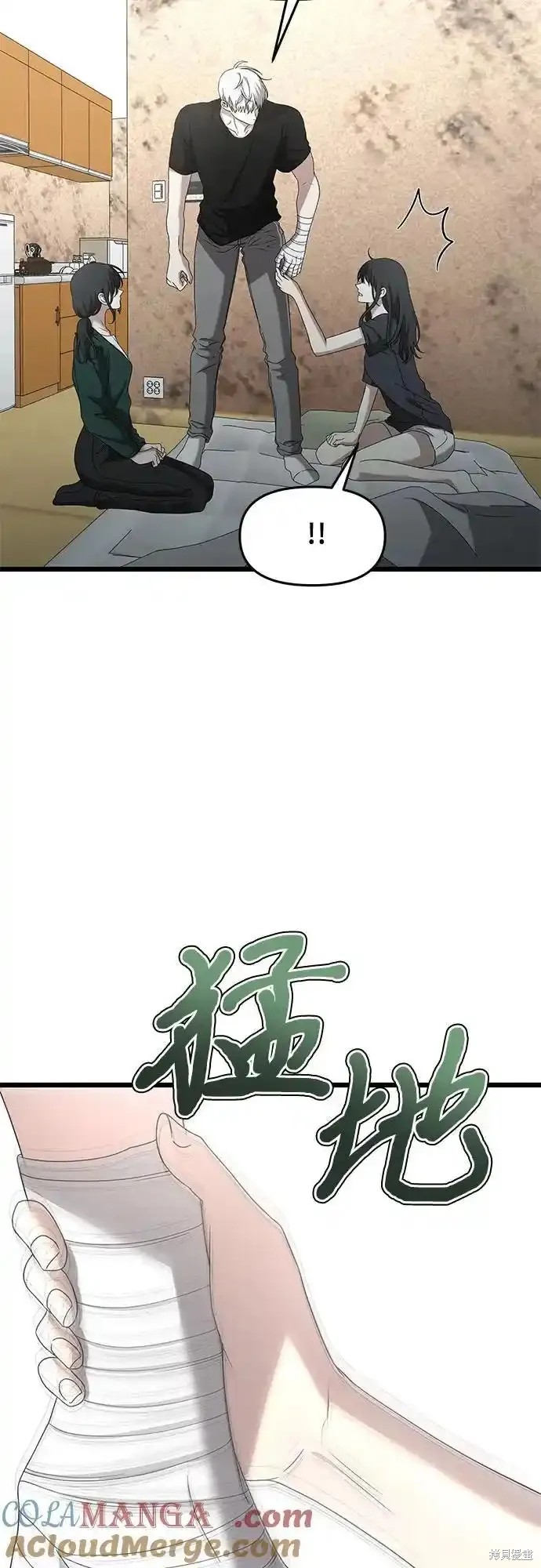 第131话52