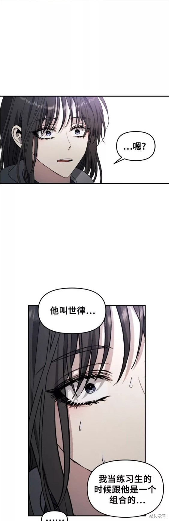 第68话22