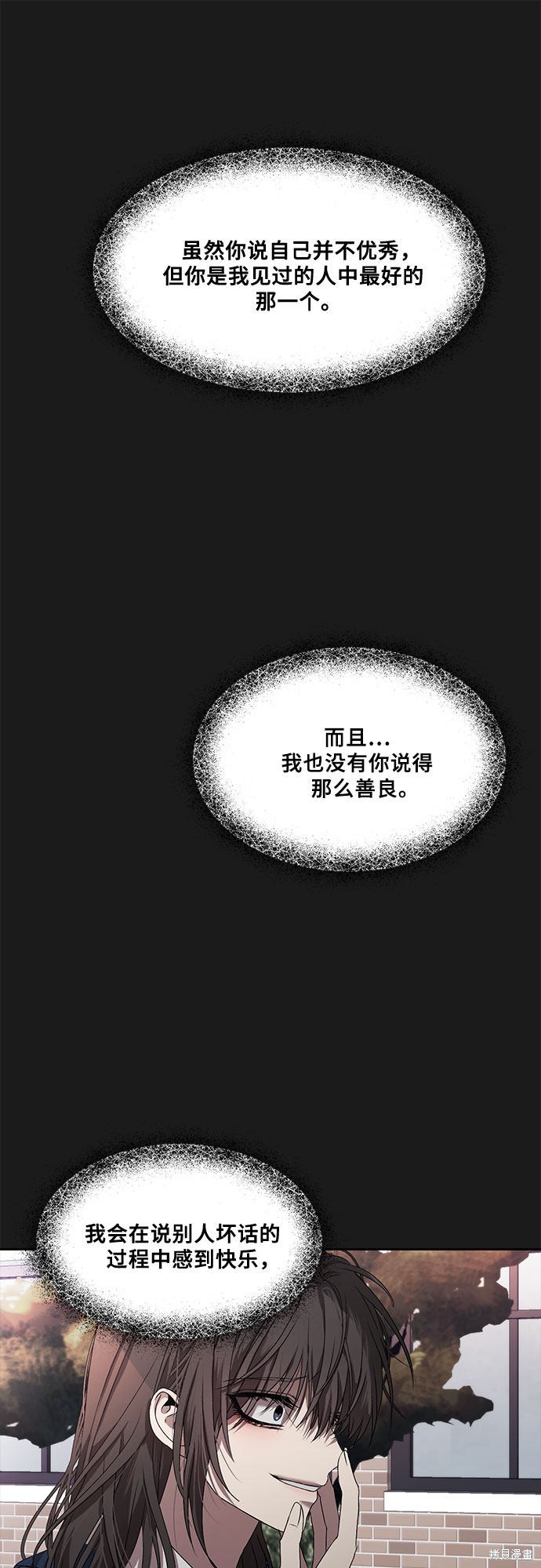 第13话49