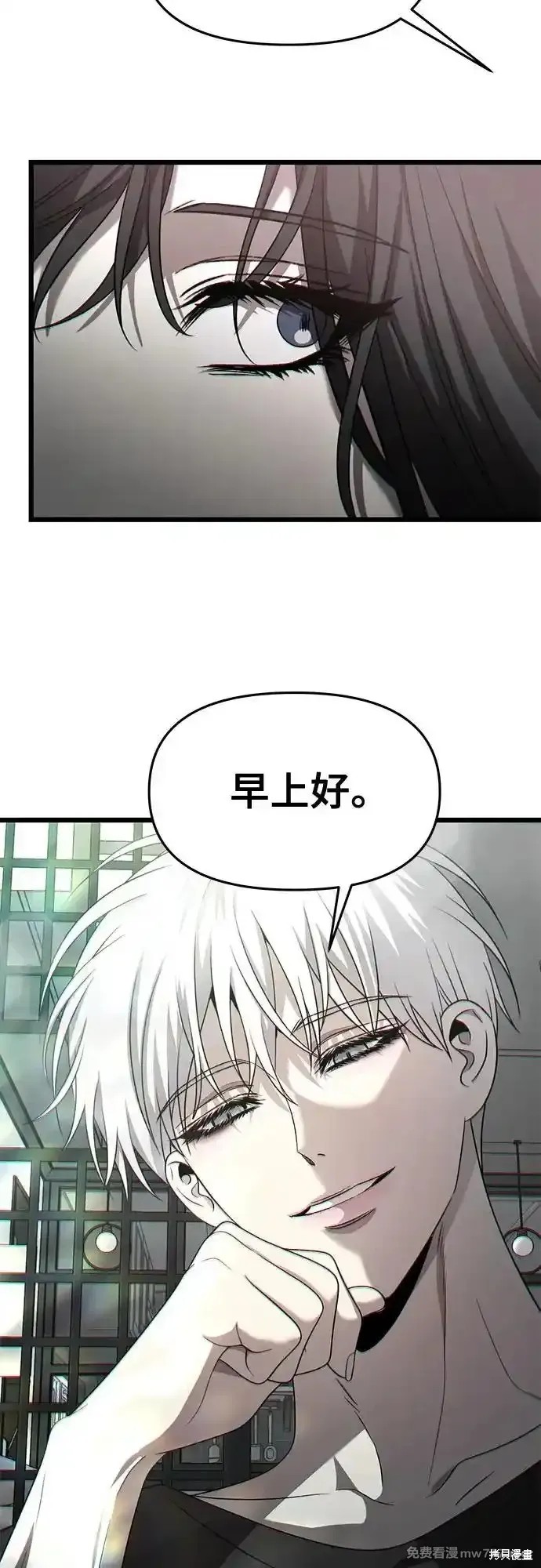 第135话56