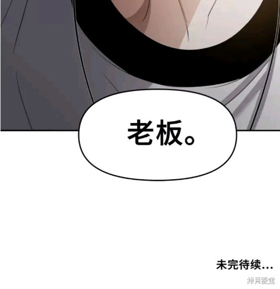 第64话38