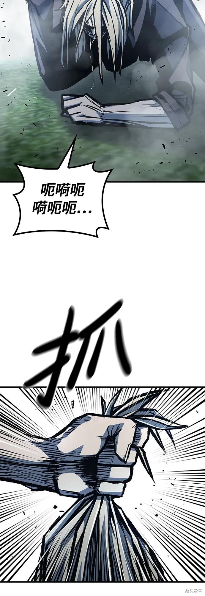 第77话81