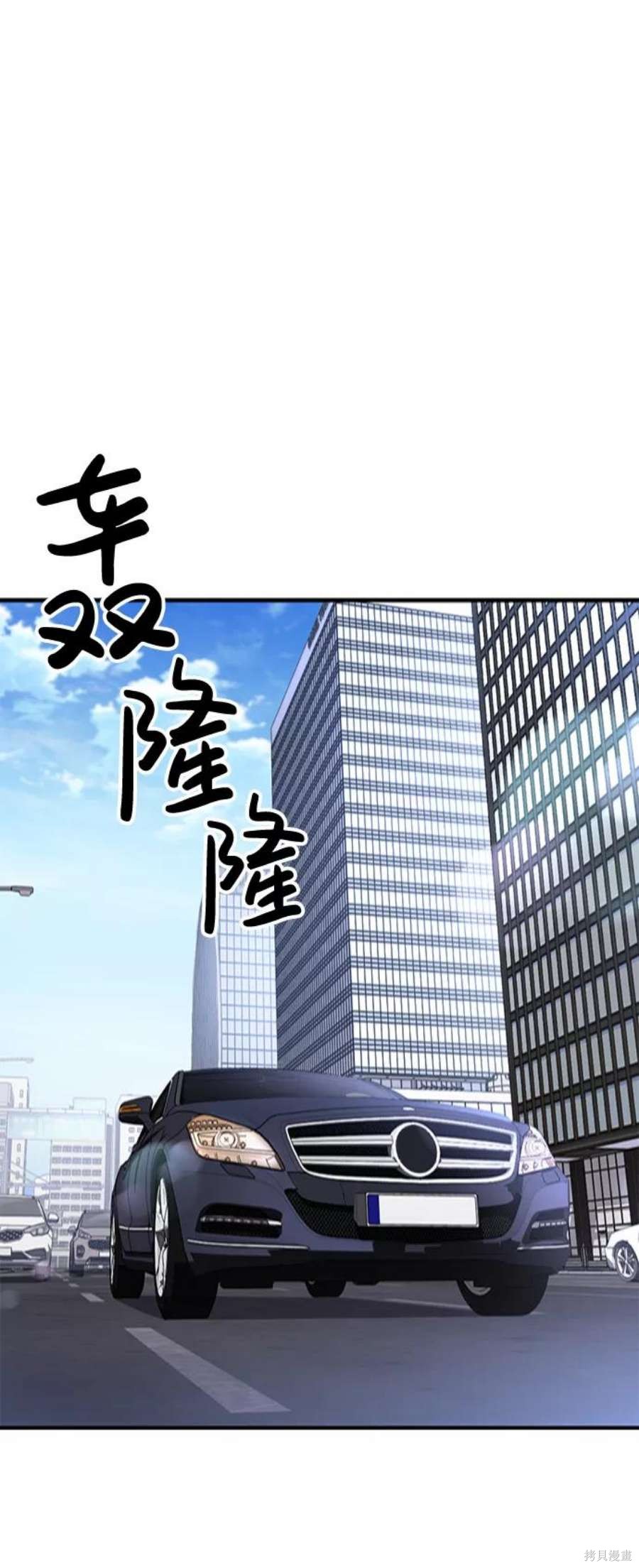 第14话80