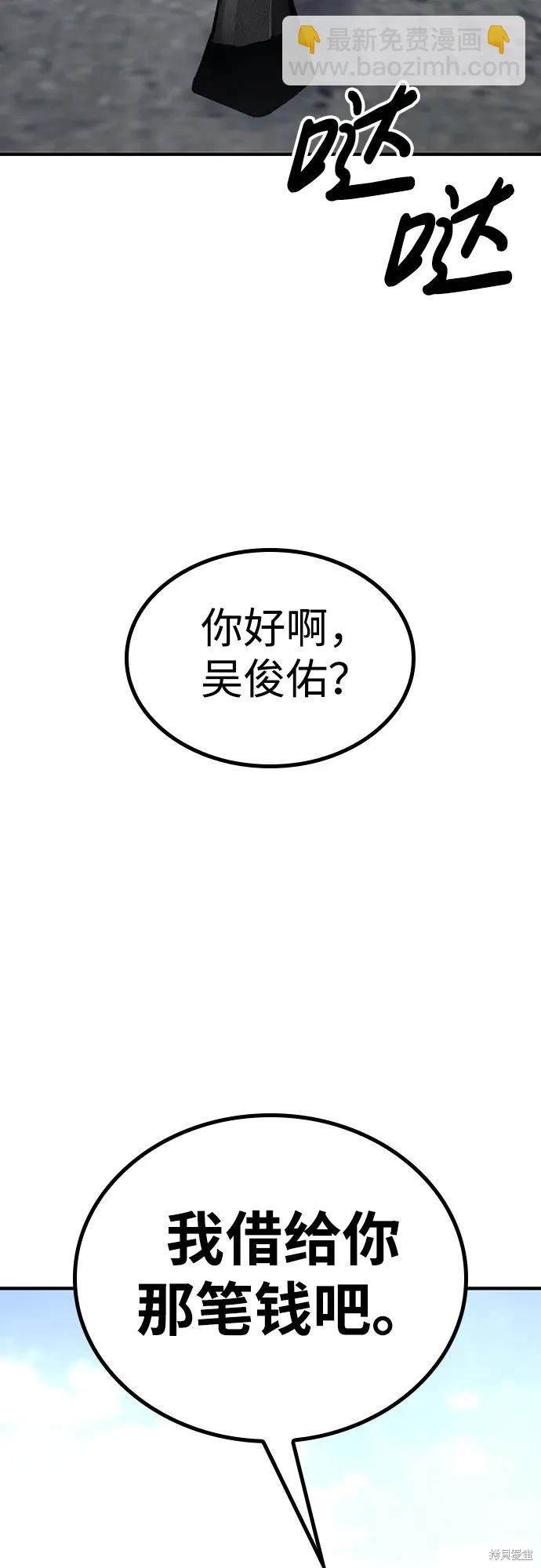 第73话1