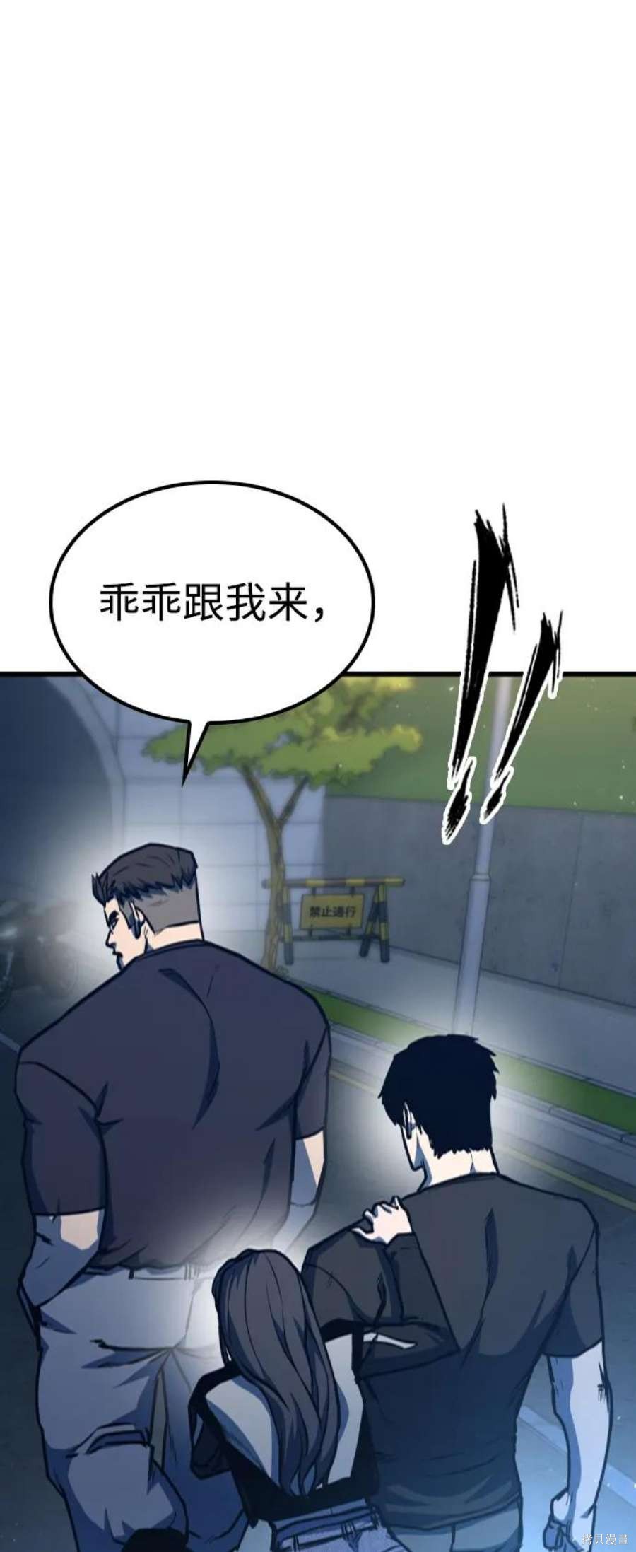 第18话1