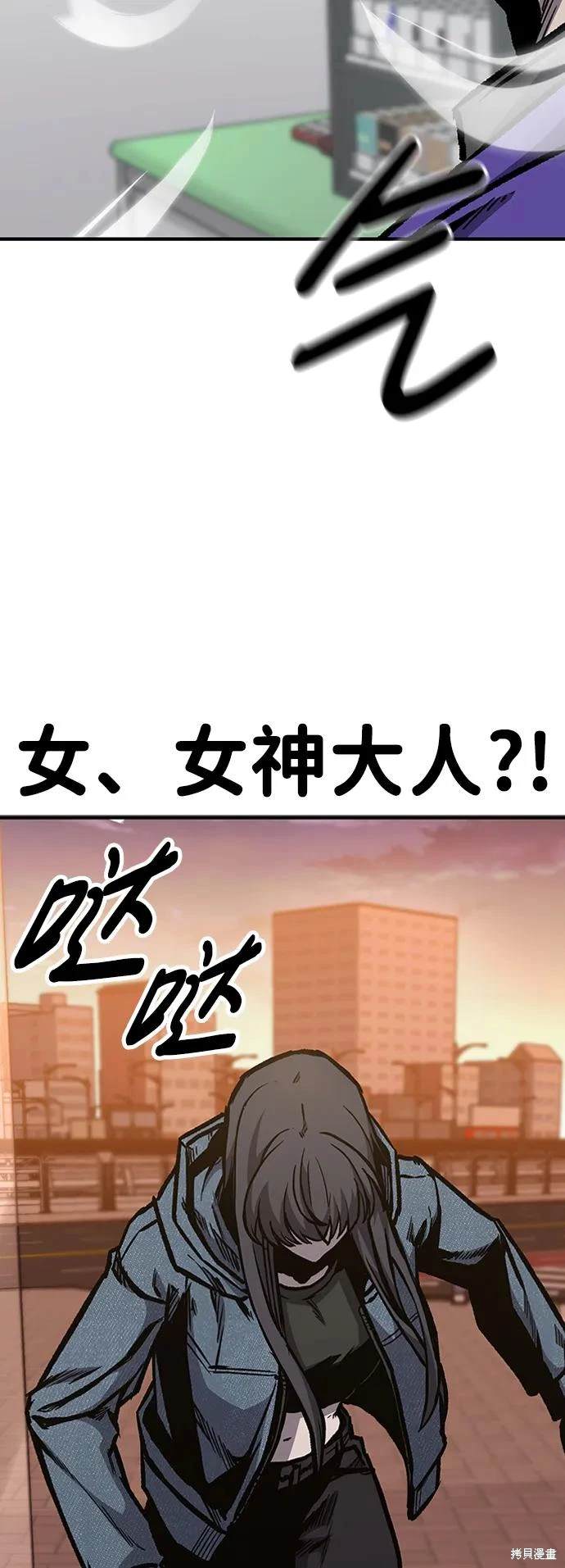 第65话67