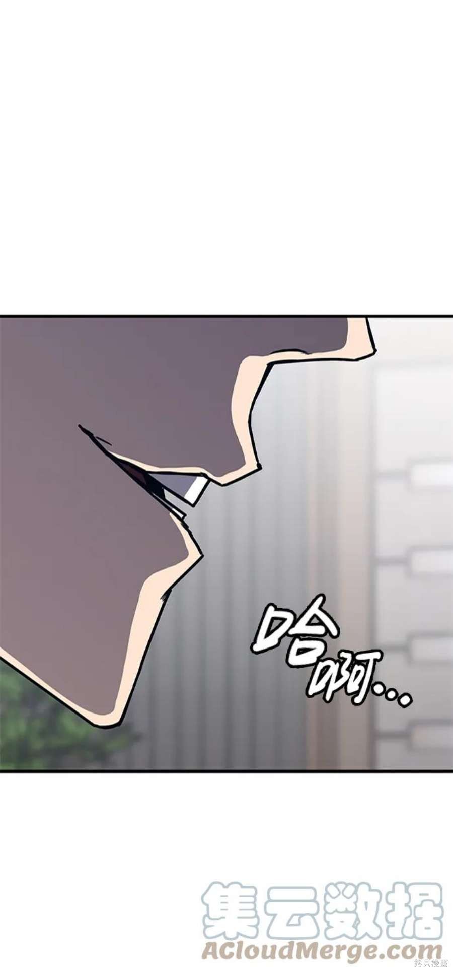 第25话53