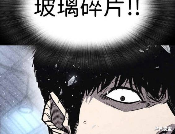 第33话74