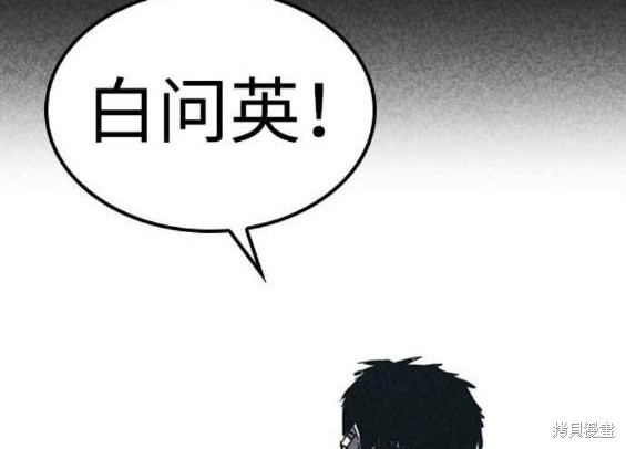 第33话270