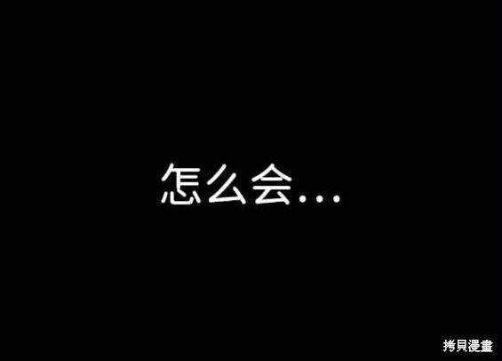 第33话225