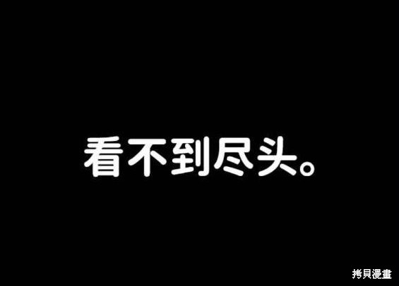 第33话176