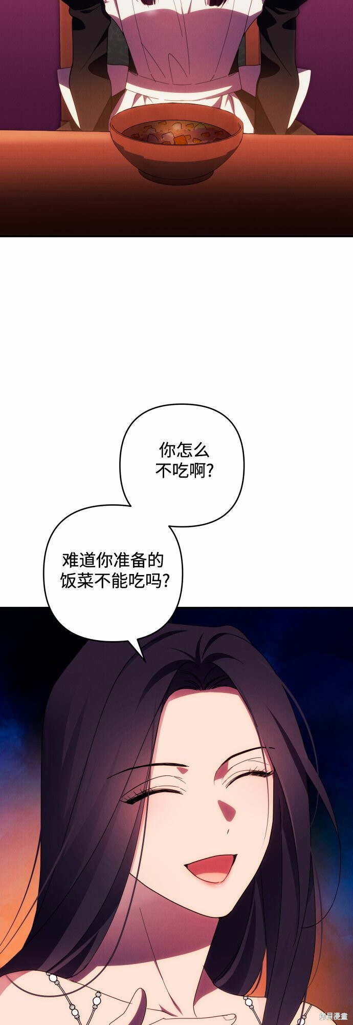 第26话1