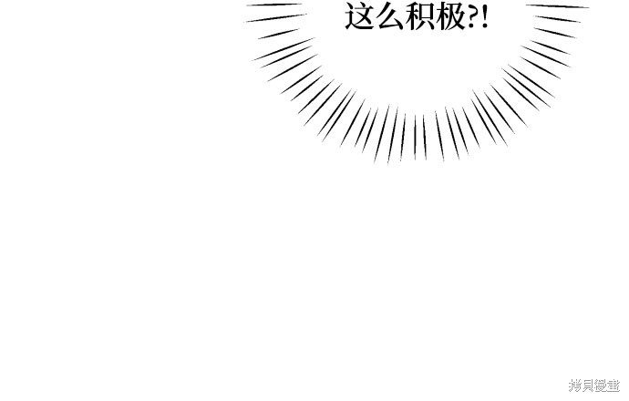 第19话15