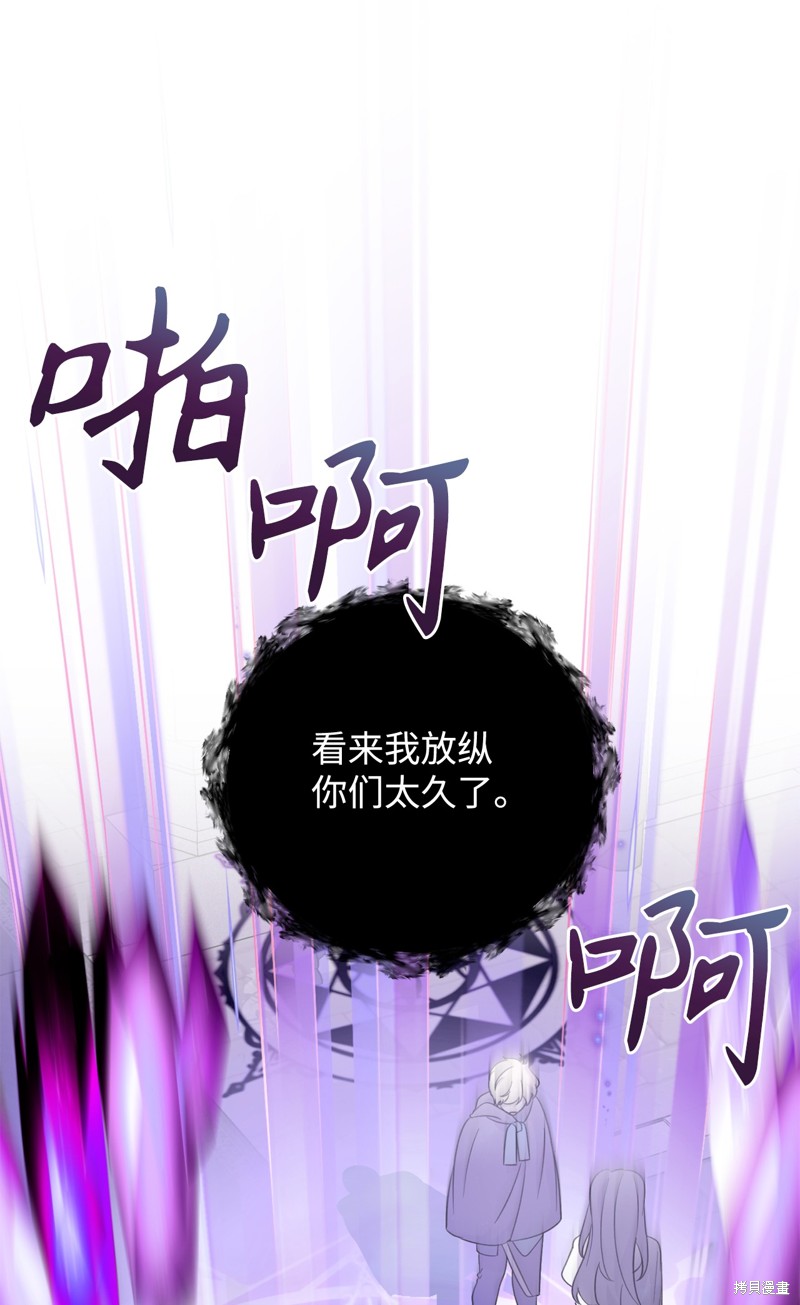 第51话39