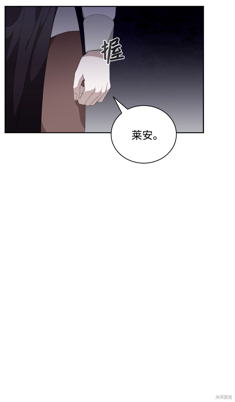 第37话89