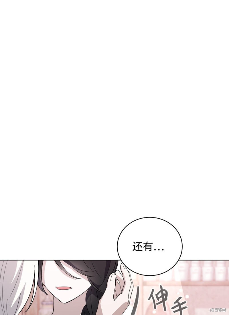 第45话48