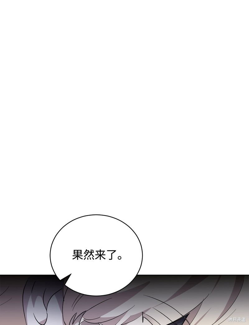 第46话26