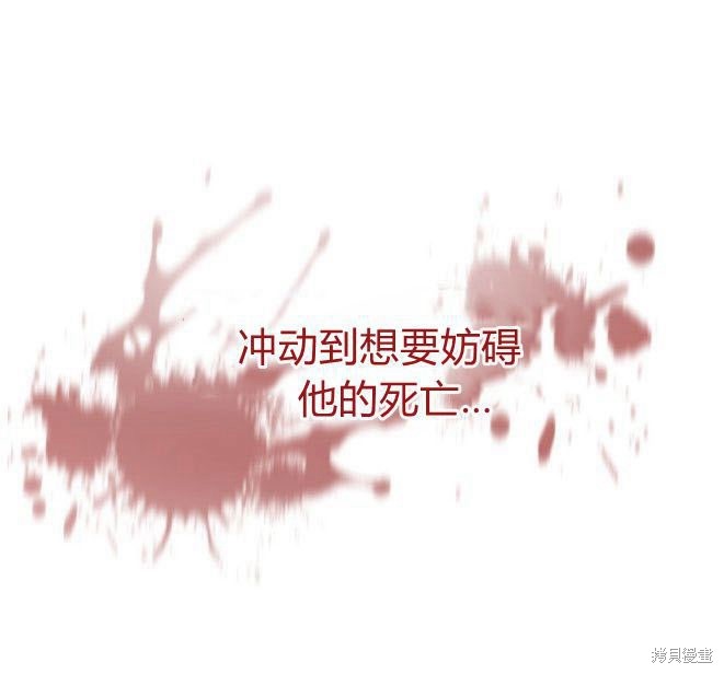 第4话10